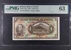 BOLIVIA 1 BOLIVIANO BANCO CENTRAL. Serie N2. -