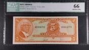 HAITI 5 GOURDES REPUBLIC. -