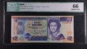 BELIZE 2 DOLLARS CENTRAL BANK OF BELIZE. -
