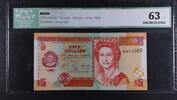 BELIZE 5 DOLLARS CENTRAL BANK OF BELIZE. -