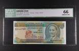 BARBADOS 5 DOLLARS STATE - CENTRAL BANK. -