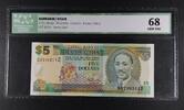 BARBADOS 5 DOLLARS STATE - CENTRAL BANK. -