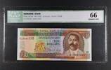 BARBADOS 10 DOLLARS STATE - CENTRAL BANK. -
