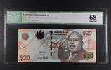BAHAMAS 20 DOLLARS COMMONWEALTH - CENTRAL BANK. -