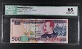 HONDURAS 500 LEMPIRAS REPUBLIC - BANCO CENTRAL. -