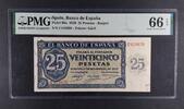 SPAIN 25 PESETAS SPAIN - BANK OF SPAIN. Burgos. Serie C. -