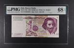 ITALY 50000 LIRE BANCA D'ITALIA. Fazio - Speziali. -