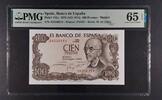 SPAIN 100 PESETAS BANK OF SPAIN. MANUEL DE FALLA. Serie A. -