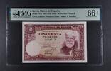 SPAIN 50 PESETAS BANK OF SPAIN - MADRID. Serie C. Ruisiñol. -