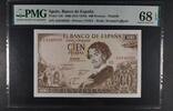 SPAIN 100 PESETAS BANK OF SPAIN - MADRID. GUSTAVO ADOLFO BECQUER. -