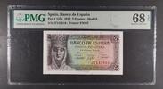 SPAIN 5 PESETAS BANK OF SPAIN - MADRID. Serie J Last issue. Reina Católica. -