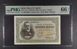 SPAIN 50 PESETAS BANK OF SPAN - BURGOS. Serie B. MENENDEZ PELAYO. -