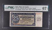 SPAIN 25 PESETAS BANK OF SPAIN - BURGOS. Serie R. -