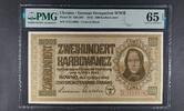 UKRAINE 200 KARBOWANEZ GERMAN OCCUPATION WWII - Central Bank. -