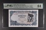 SPAIN 500 PESETAS BANK OF SPAIN - MADRID. Verdaguer. No serie. -