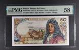 FRANCE 50 FRANCS BANQUE DE FRANCE. Bouchet. Vergnes. Morant. -