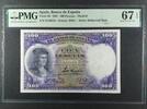 SPAIN 100 PESETAS BANK OF SPAIN - MADRID. FERNANDEZ CORDOBA. -