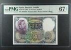 SPAIN 50 PESETAS BANK OF SPAIN - MADRID. ROSALES. -