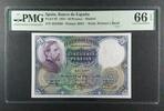 SPAIN 50 PESETAS BANK OF SPAIN - MADRID. ROSALES. -