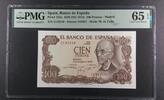 SPAIN 100 PESETAS SPAIN, BANK OF SPAIN. Madrid. Manuel de FALLA. No Serie. -