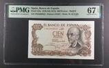 SPAIN 100 PESETAS SPAIN, BANK OF SPAIN. Madrid. Manuel de FALLA. Serie 7W. Last Series Aired. -