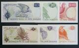 New Zealand 1975-1977 Rare, Knight signature, uncirculated set unz