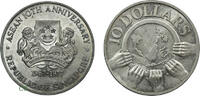Singapore 10 Dollars ASEAN 10TH ANNIVERSARY -