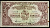 Tonga 4 Shillings 1954 Treasury Note s