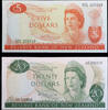 New Zealand 5 & 20 Dollars 1967 Same numbered banknote 0518 unz