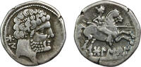 Spain Drachm Romano - Spain -
