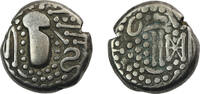 India Drachm Chaulukya-Paramara -
