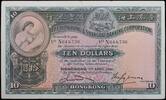 Hong Kong  ss 83,00 EUR  zzgl. 17,00 EUR Versand