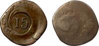 15 Reis 1846 India  ss for type