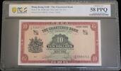 Hong Kong 10 Dollars 1962-1970 CHOICE AU 58 PPQ 180,00 EUR  zzgl. 17,00 EUR Versand
