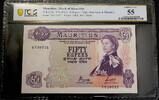 Mauritius 50 Rupees 1967 ABOUT UNC 55 237,00 EUR  zzgl. 17,00 EUR Versand