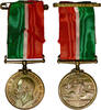 Great Britain 1914-18 Mercantile Marine War Medal unz