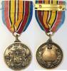 United States Medal New York State Guard -