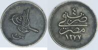 Egypt 5 Qirsh Osmanisches Reich knapp -