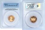 The United States of America 1C Deep Cameo -