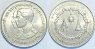 Thailand 50 Baht Hundertjahrfeier des Nationalmuseums -