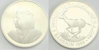 Bahrain 5 Dinars Isa Bin Salman -