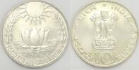 India 10 Rupee Series F.A.O. -
