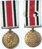 Great Britain The Special Constabulary Long Service Medal -