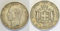 Greece 5 Drachmai König Georg I. -