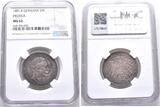 Preussen 2 Mark 1891 A. Wilhelm II. 1888-1918. Prachtexemplar. Fast Stempelglanz / NGC MS 64
