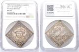 Frankfurt Stadt, Klippenförmige Silbermedaille 1886, unsigniert, Werkstatt Lauer, auf die 1. Deutsche Weinausstellung in Frankfurt. Prachtexemplar. Herrliche Patina, Stempelglanz / NGC MS 66