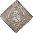 Bayern, München Stadt Silbermedaille 1888. Auf das 8. Bayerische Vereins- und Jubiläumsschießen. Fast Stempelglanz / PCGS SP 63