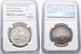 United Arab Emirates (U.A.E.) 7 1/2 Riyals Emirate Ras Al Khaimah 1969-1970. Rome Centennial. Polierte Platte / NGC PF 67 ULTRA CAMEO