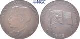 Philippinen, unter japanischer Besatzung, Bronzemedaille 1943. Von C. Zamora, auf die Präsidentschaft von Jose Paciano Laurel. Vorderseite leicht gereinigt, vorzüglich / NGC UNC Details