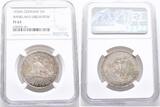 Weimarer Republik 3 Mark 1930 A. Rheinlandräumung. Polierte Platte, min. berührt / NGC PF 63